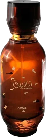 Tanaasuq